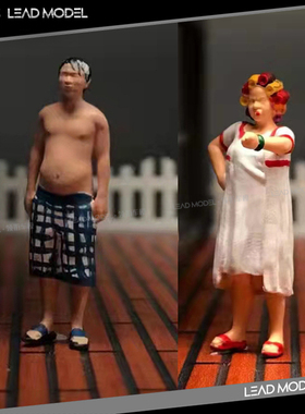 现货|包租婆 租客 理发师 WT Minifactory 1/64 套裝手工人偶模型