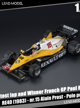 【领衔】等待|Alain Prost RE40 #15 1983 GP Replicas 18车模型