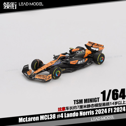 【顺丰】预订|McLaren MCL38 #4 Lando Norris F1 64车模型MINIGT