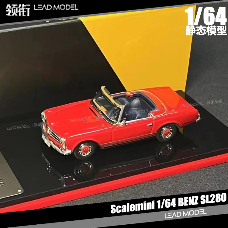 现货|BENZ SL280 红色 ScaleMini 1/64 奔驰敞篷车模型 静态收藏 模玩/动漫/周边/娃圈三坑/桌游 火车/摩托/汽车模型 原图主图