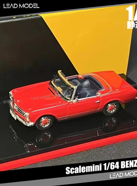 现货|BENZ SL280 红色 ScaleMini 1/64 奔驰敞篷车模型 静态收藏