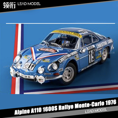 预订|Alpine A110 1600S Rallye Monte-Carlo Solido 1/18 车模型