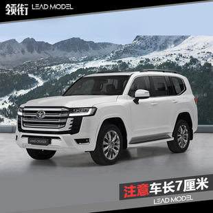 现货|Land Cruiser 陆巡 LC300 白色银毂 GCD 1/64丰田授权车模型