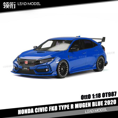 CIVICFK8TYPERMUGEN2020