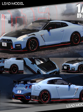现货|GT-R R35 NISMO SPECIAL Stealth Gray INNO 1/64 灰车模型