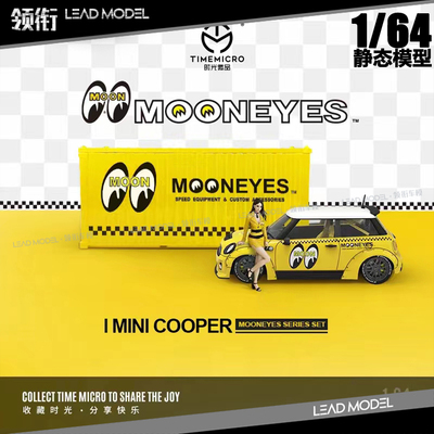 BMWMINIMooneyes月亮眼模型