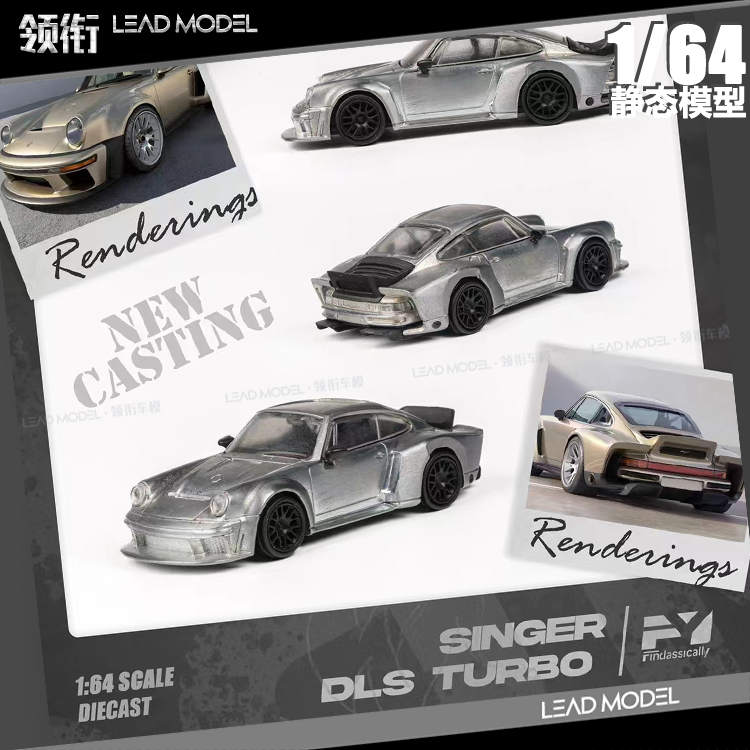 预订|Singer DLS Turbo金色 FY Finclassically 1/64 911车模型