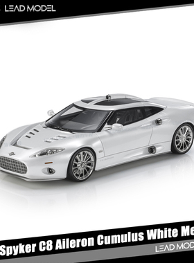 【领衔】现货|Spyker C8 Aileron 白色 TOP Marques 1/18跑车模型