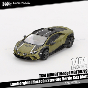Huracán Sterrato 领衔 64车模型 MINIGT 现货 LP610