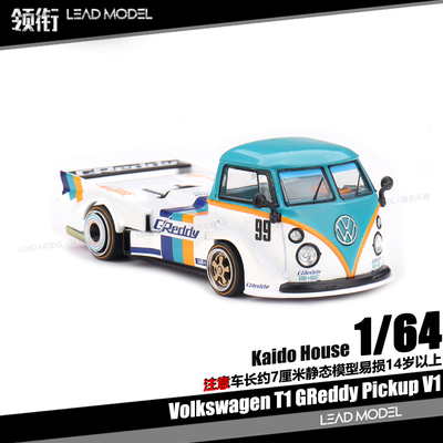 【领衔】预订|大众VW T1 GReddy Pickup V1 KAIDO 64车模型MINIGT