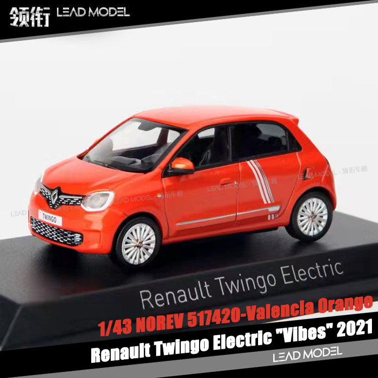 出货|renault twingo electric vibes norev 1/43 雷诺车模型