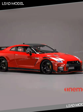 出货|2020 GT-R R35 Nismo 磁吸轮毂 红色 One Model 1/18 车模型