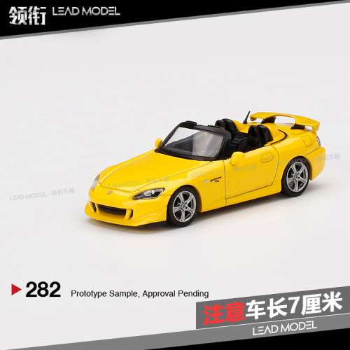 S00模型销量排行榜 S00模型品牌热度排名 小麦优选