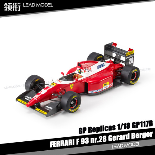【领衔】等待|F 93 nr.28 Gerard GP Replicas 1/18 方程式车模型