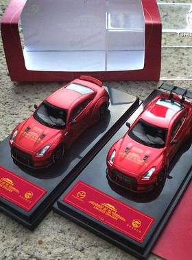 现货|TIME TM 1/64  GT-R R35 LB宽体 车模型 70周年版