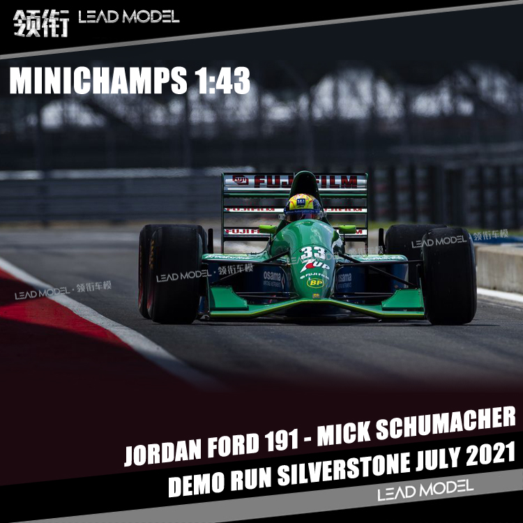 预订|舒马赫 JORDAN FORD 191#33迷你切 MINICHAMPS 1/43车模型