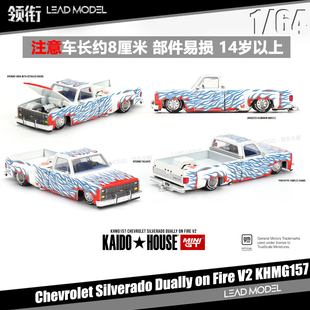 【领衔】现货|Silverado Dually on Fire V2 MINIGT 1/64 车模型