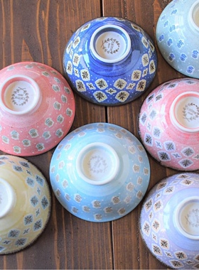 日本制minoru美浓烧北欧风粗陶釉下彩米饭碗 家用小汤碗 日式餐具