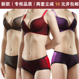 Body BACASOL - Ref 654526 Image 14