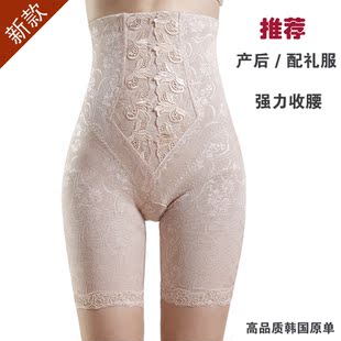 Body BACASOL - Ref 654526 Image 6