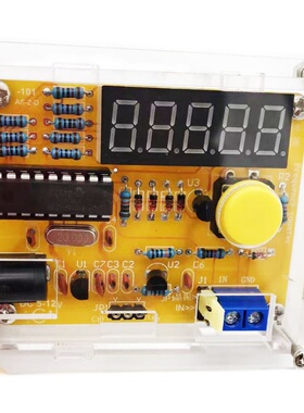 高精度频率测量电路1Hz-50MHz数字频率计设计DIY电子制作焊接套件