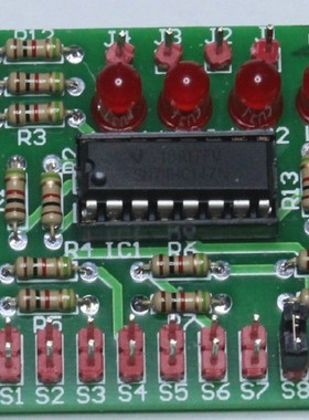 74HC147优先编码器套件 顺序编码器 电子制作 实训DIY散件