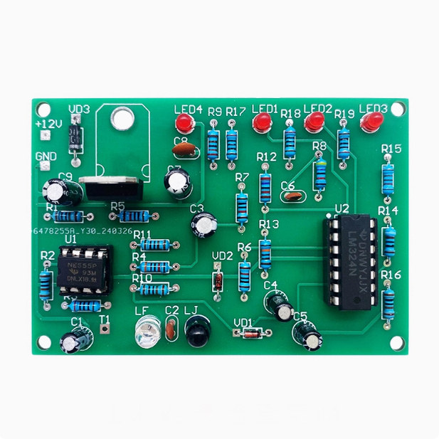 红外距离检测电路安装调试套件电子实验实训焊接练习电路板,电子元器件市场,DIY套件/DIY材料/电子积木,淘宝优惠券,粉丝福利购,淘宝优惠卷