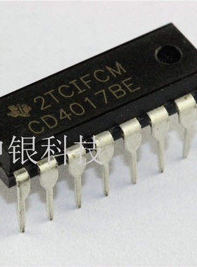 全新 CD4017BE CD4017 BE 十进制计数器 直插DIP-16
