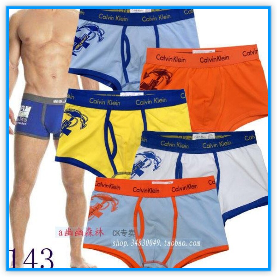 Bretelles pour lingerie - Ref 803706 Image 38