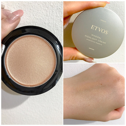 天然矿物质遮瑕亮白日本高光粉