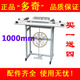 多奇F1000脚踏封口机 脚踏式 塑料袋 送配件和小工具 铝箔袋 正品