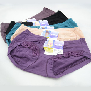 秋梦儿正品女士三角内裤 舒适防菌透气莫代尔纯棉档低腰