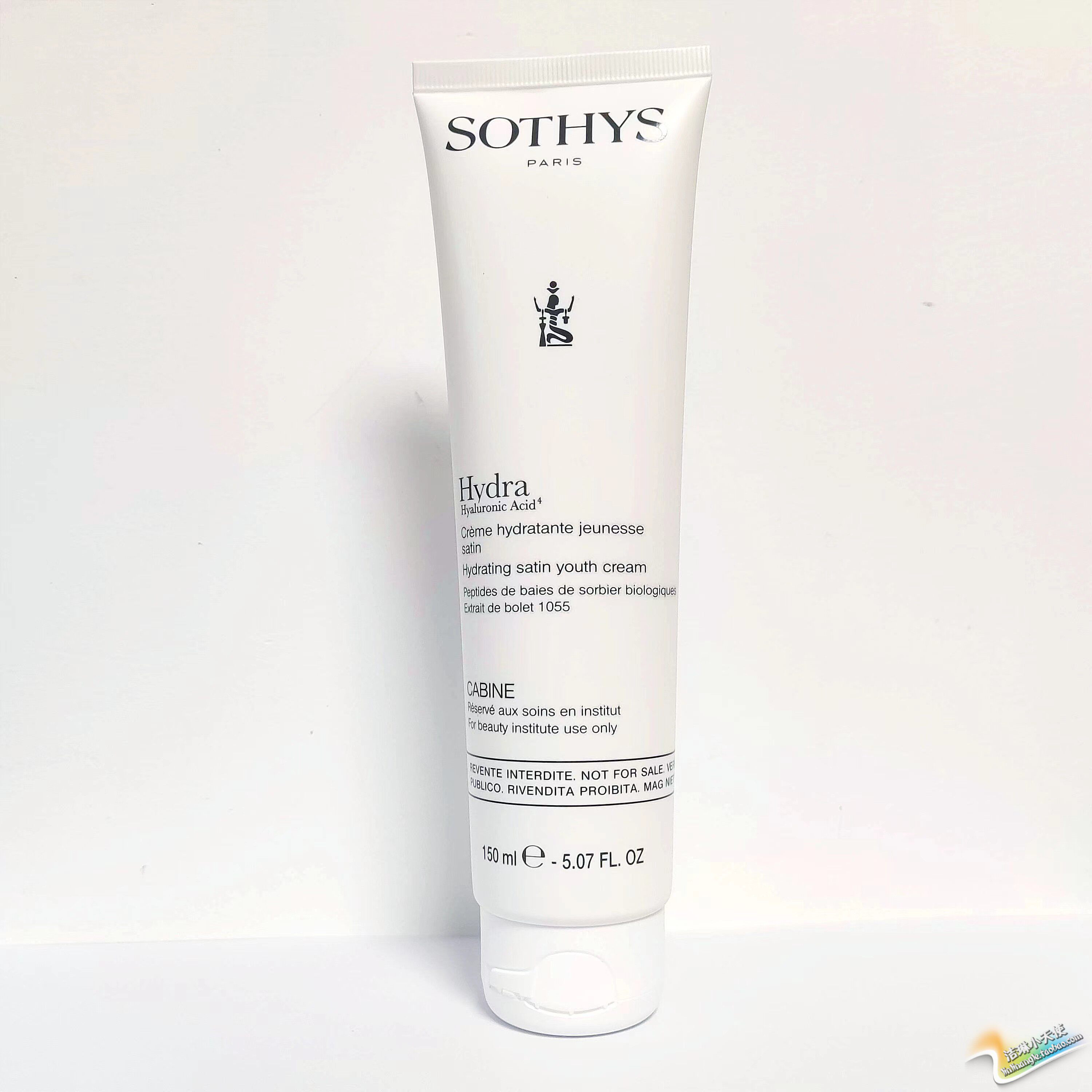 法国st 胜肽水漾乳霜 水润菁纯精华霜 三重面霜清爽型50ml 150ml