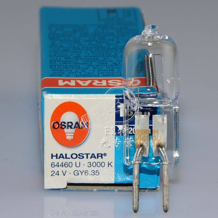 欧司朗osram 64460U 24V100W G6.35 手术无影灯 x光机定位灯泡