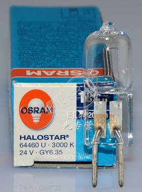 欧司朗osram 64460U 24V100W G6.35 手术无影灯 x光机定位灯泡