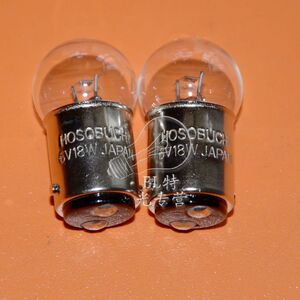 Hosobuchi 光学仪器灯泡 OP2114 6V18W 原装进口日本产