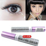 queen 速干闪亮眼线液 银白色 ...