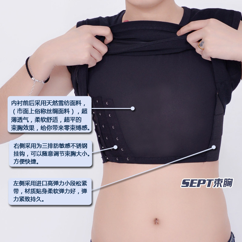 Body SEPT - Ref 647912 Image 5