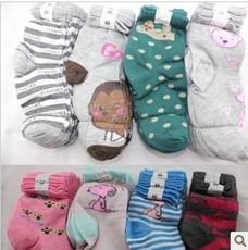 Chaussettes - collants - Ref 756603 Image 52