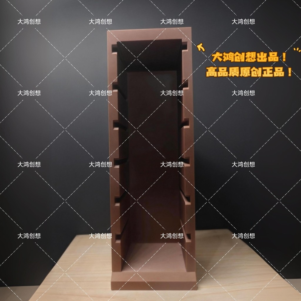 咖啡粉碗收纳架六层收纳桌面整洁神器咖啡控的收纳刚需,餐饮具,配套器具,淘宝优惠券,粉丝福利购,淘宝优惠卷