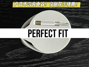 适配苹果Magsafe充电器专属旅行收纳盒全尺寸适配空间零浪费