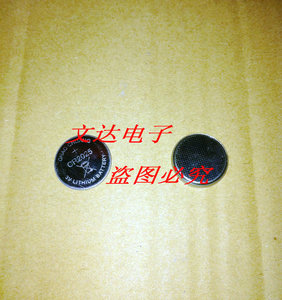 CR2025 锂离子 3V纽扣电池 遥控器电池