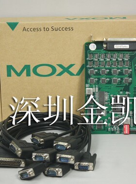正品包邮全新MOXA摩莎 C218Turbo ISA智能型一拖八多串口卡可开票