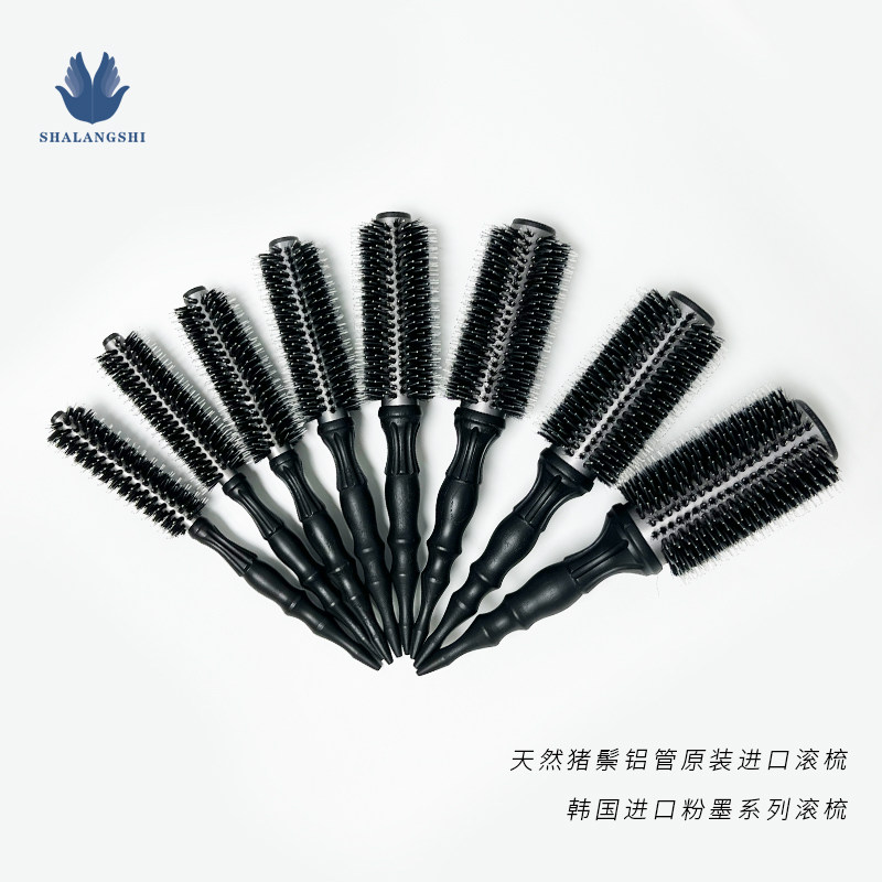 猪鬃韩国原装进口原木铝管粉墨黑骑士系列滚梳快速散热造型长手柄