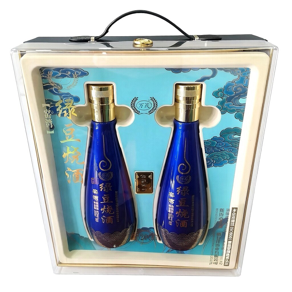 窑湾绿豆烧酒御酒20礼盒500mlx2瓶42度特有香型徐州新沂特产