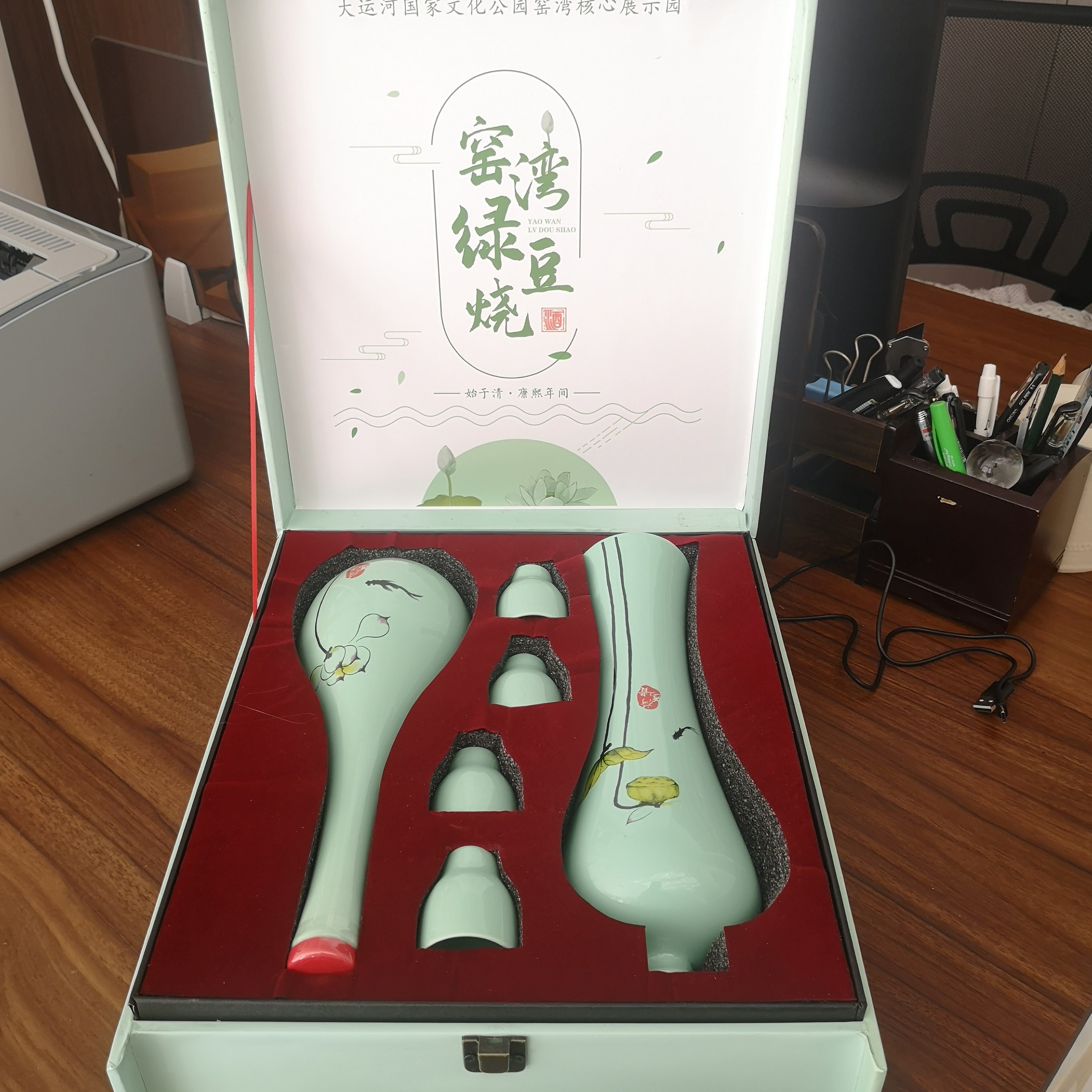 窑湾绿豆烧酒老瓦缝荷为贵500mlx2瓶42度礼盒江苏老字号新沂特产