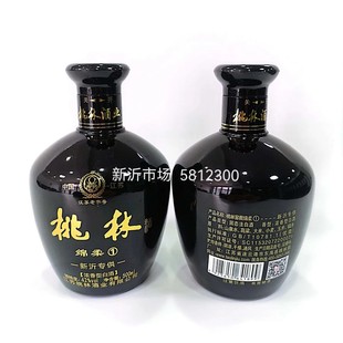 正宗桃林酒绵柔1浓香型白酒500mlx6瓶42度粮食酒东海桃林酒业一箱