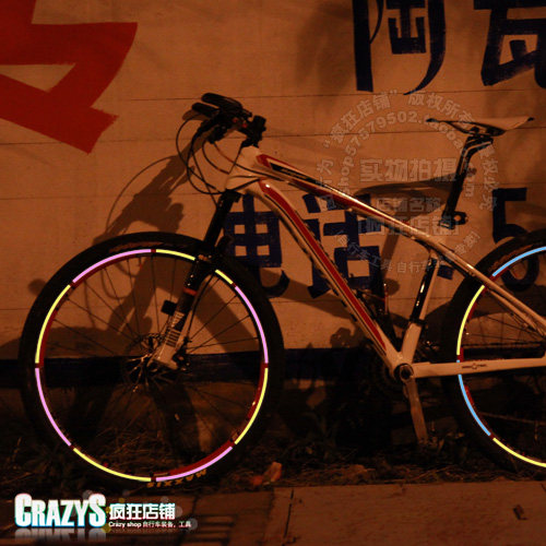 Décoration pour vélo - Ref 2276272 Image 1