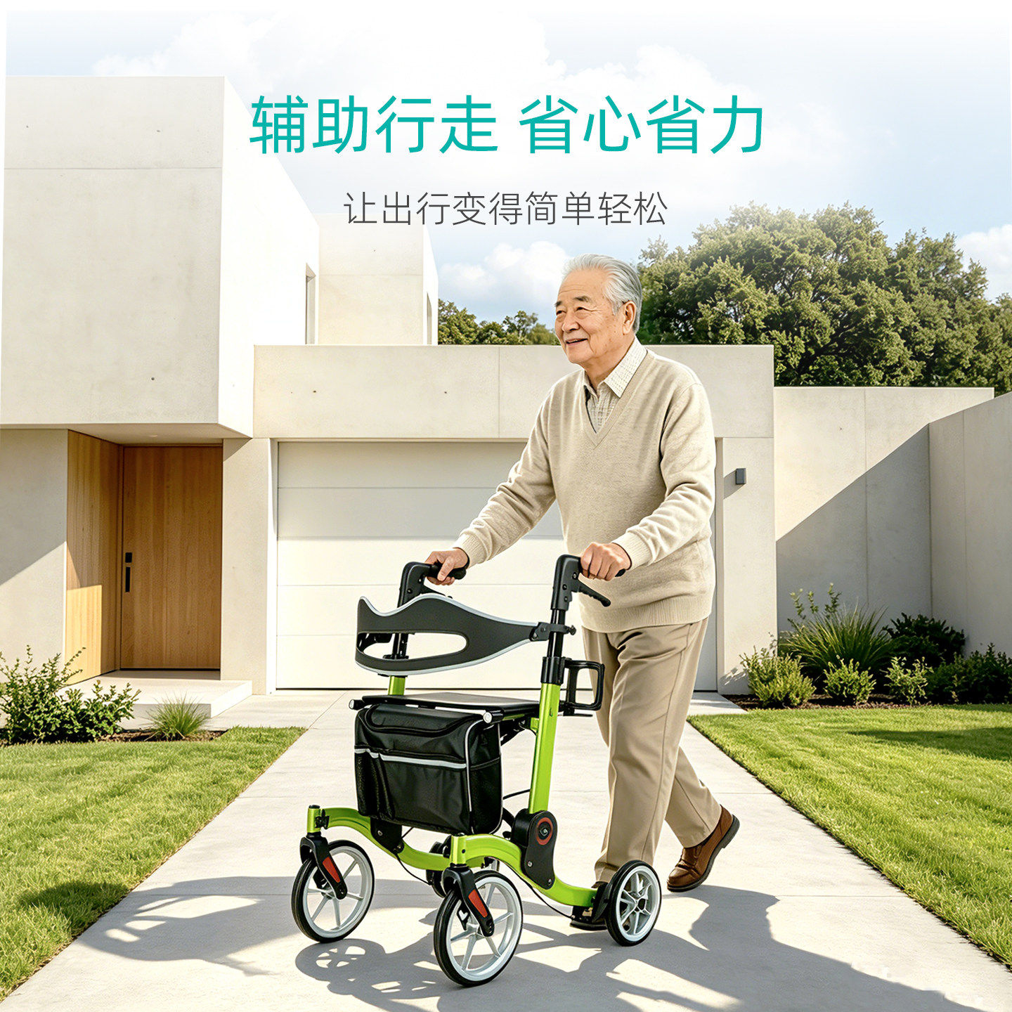 钰民航空铝合金折叠老人助行器便携大轮推车轻便稳固买菜旅行推车