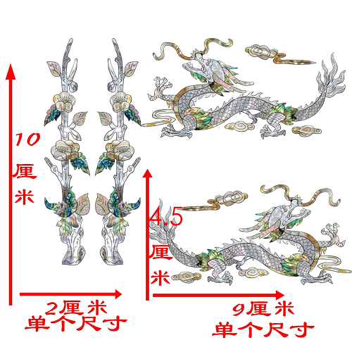 上海大盟水移画螺钿水转印贴纸二胡专用景德镇瓷盘专用网红家具贴